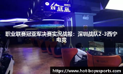 bob博鱼体育官方网站