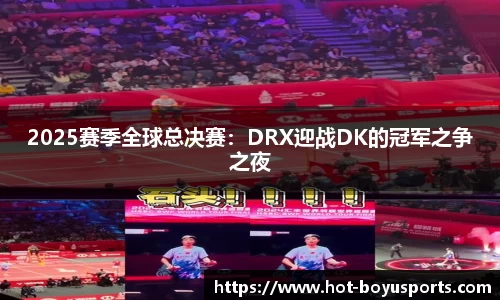 bob博鱼体育官方网站