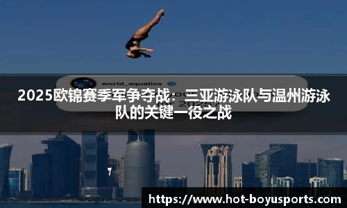 bob博鱼体育官方网站