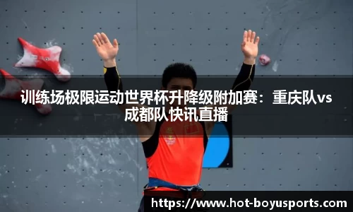 bob博鱼体育官方网站