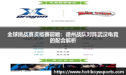 bob博鱼体育平台