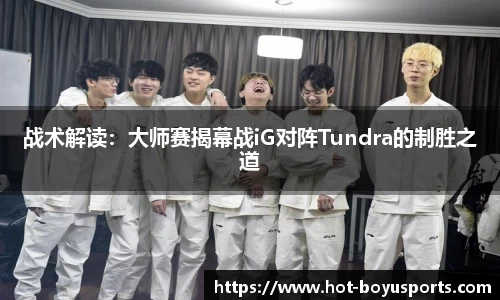 bob博鱼体育官方网站