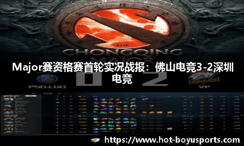 bob博鱼体育官方网站