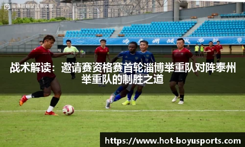 bob博鱼体育官方网站