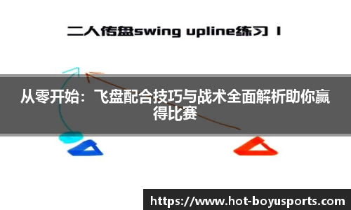 bob博鱼体育平台