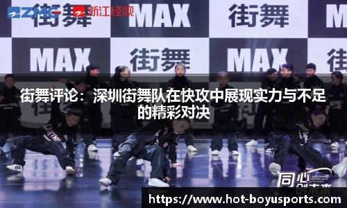 bob博鱼体育平台