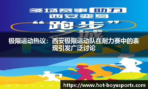 bob博鱼体育官方网站